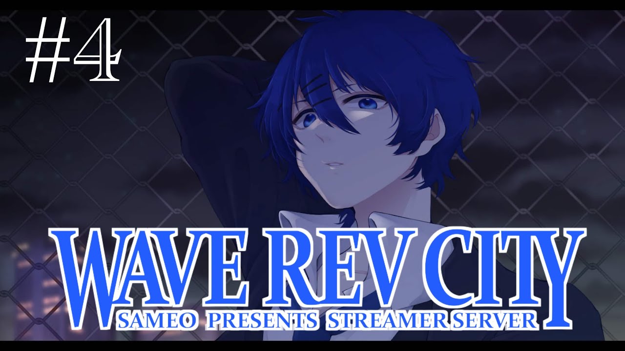 カムイ神父とゆく楽しいGTA生活【Wave Rev City】