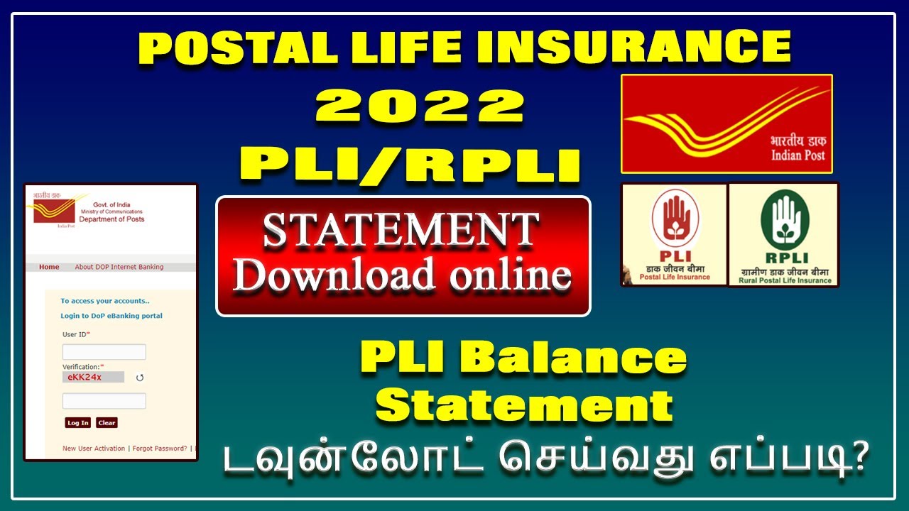Postal life insurance statement, Balance receipt Downlod online tamil, PLI receipt download online