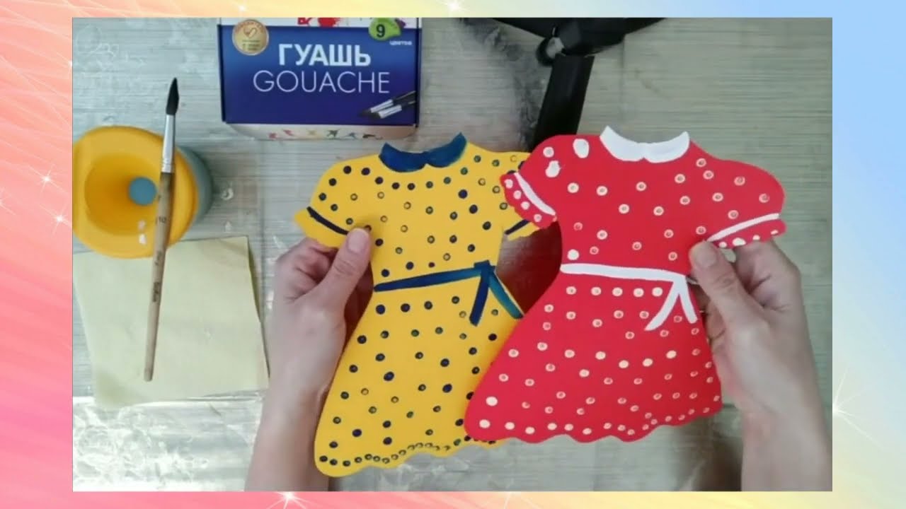 МАЛЮВАННЯ 