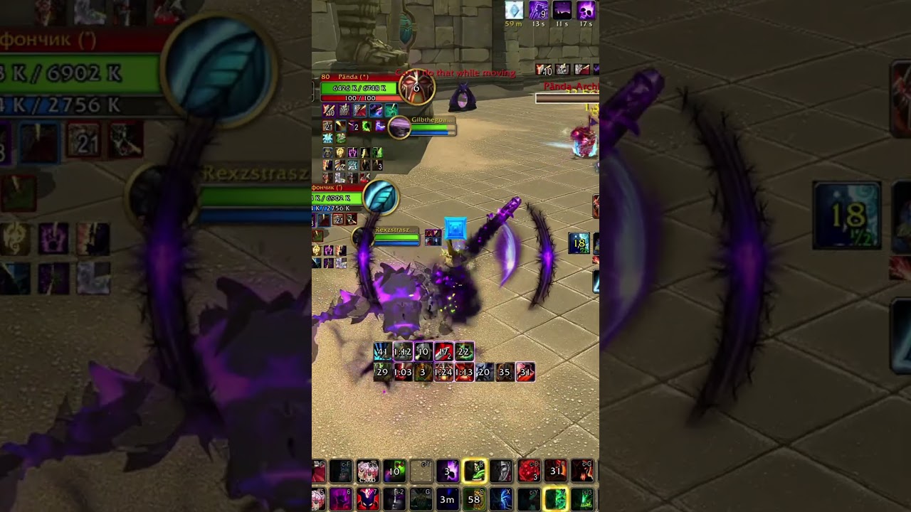 THIS IS WHY YOU PLAY VOID ELF  #thewarwithin