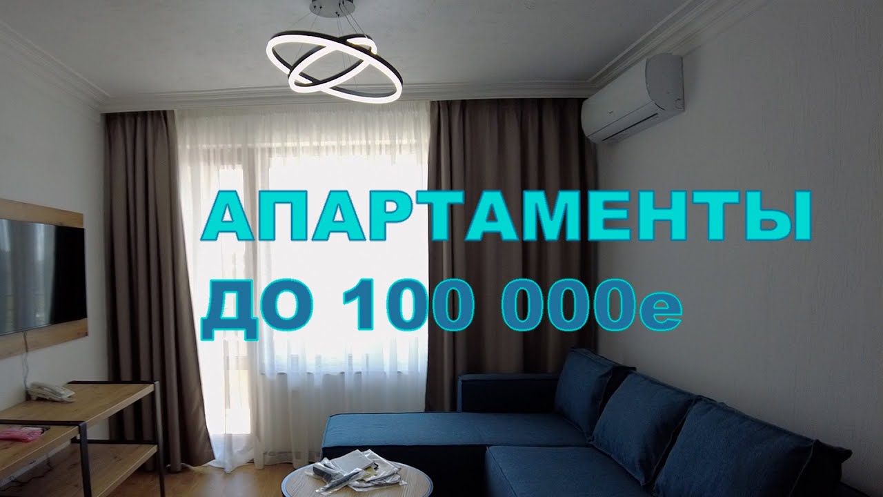 История покупки #69