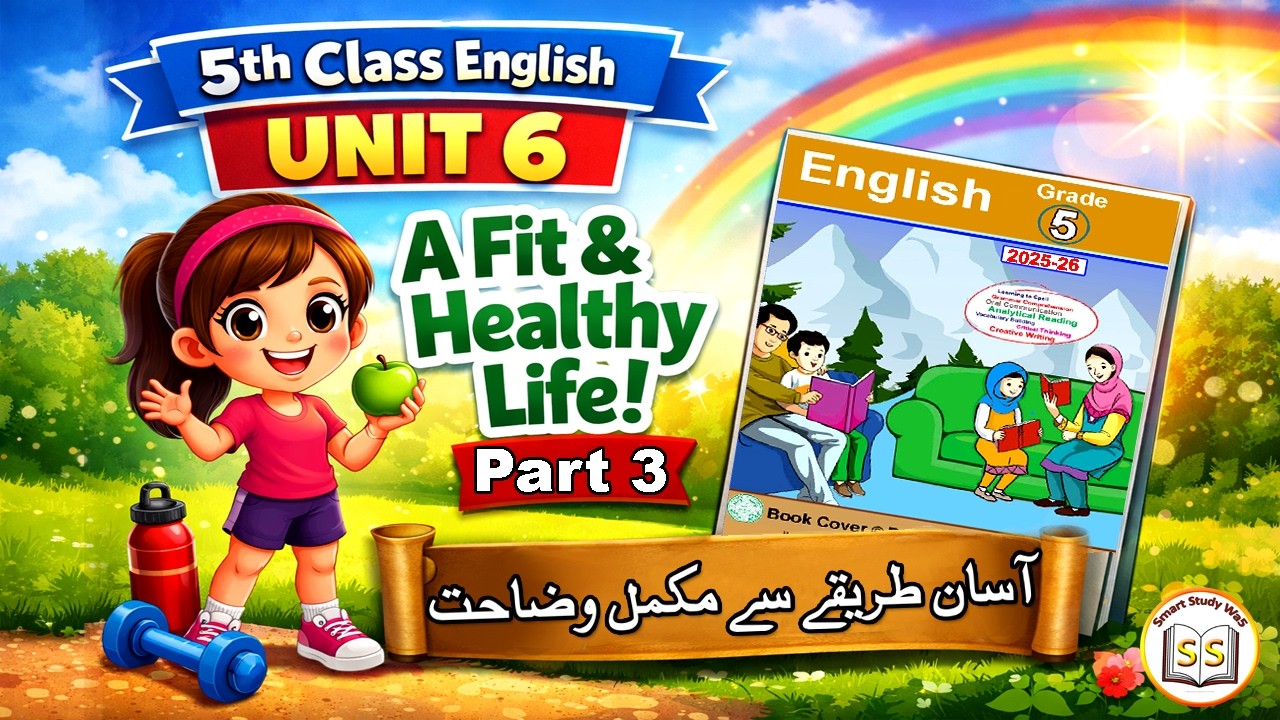 Unit 6 A Fit and Healthy Life Part 3 | Oral, Consonant Clusters & Debate | Class 5 English | PTB