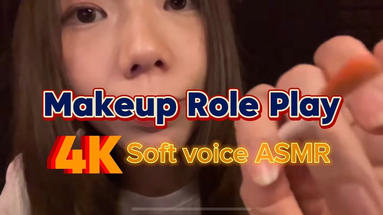 ASMR Quick Glow-Up | 5 Minute Makeup Session