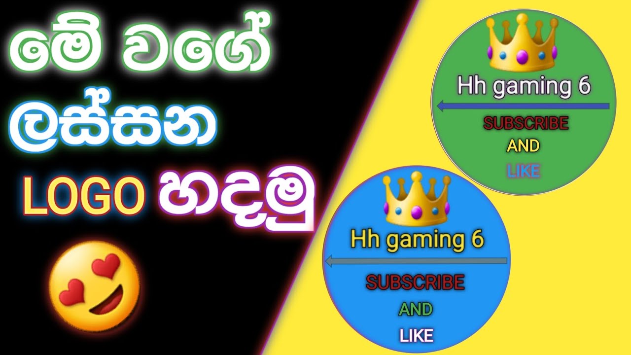 Logo Design  / sinhala  / Hh gaming 6 