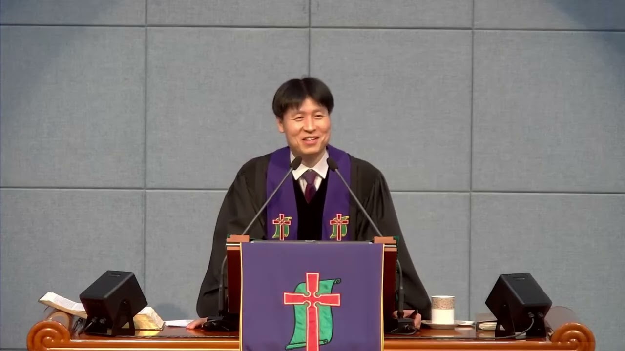 순천시 은진교회 주일예배 설교(2026. 03. 01)