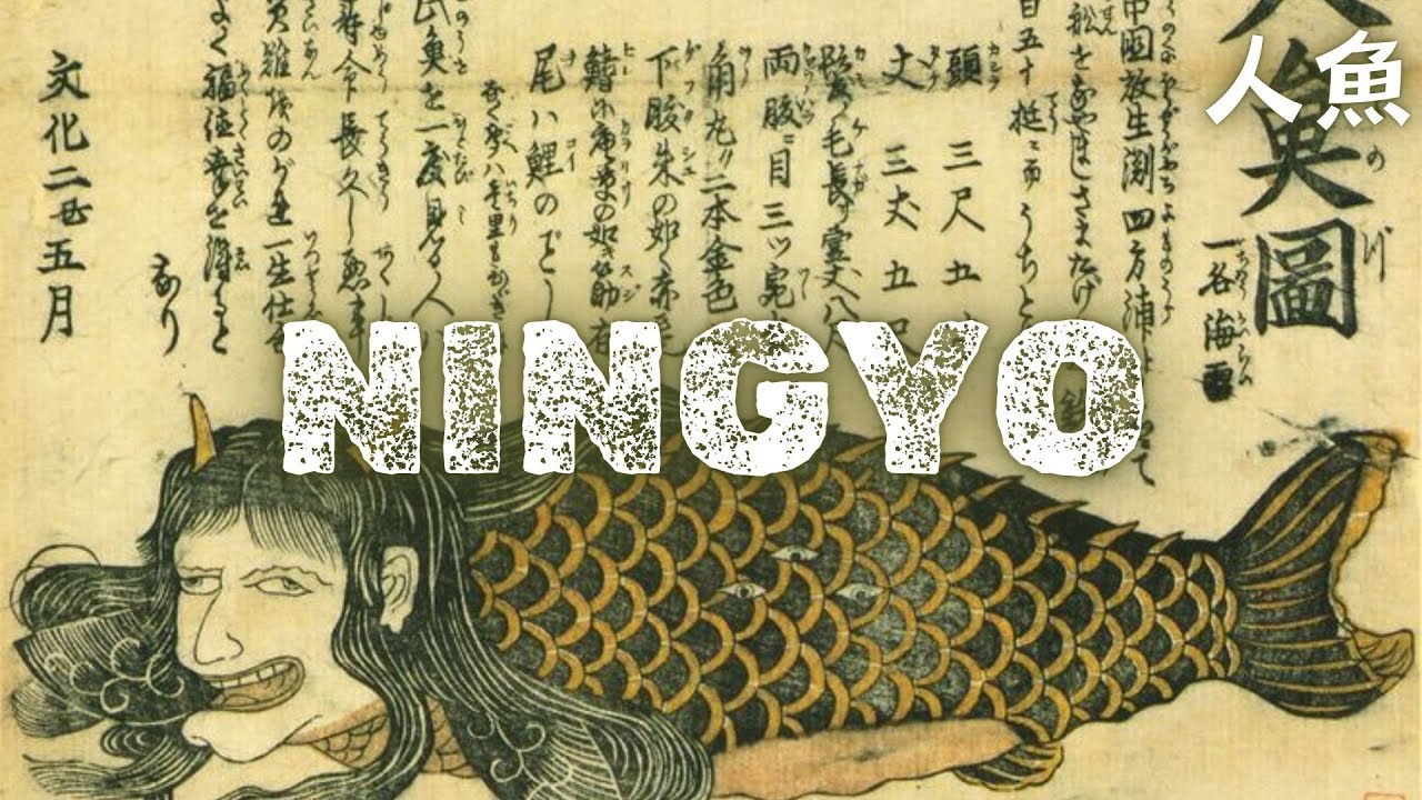 A Mermaid Different Than Anything You've Seen - The Ningyo