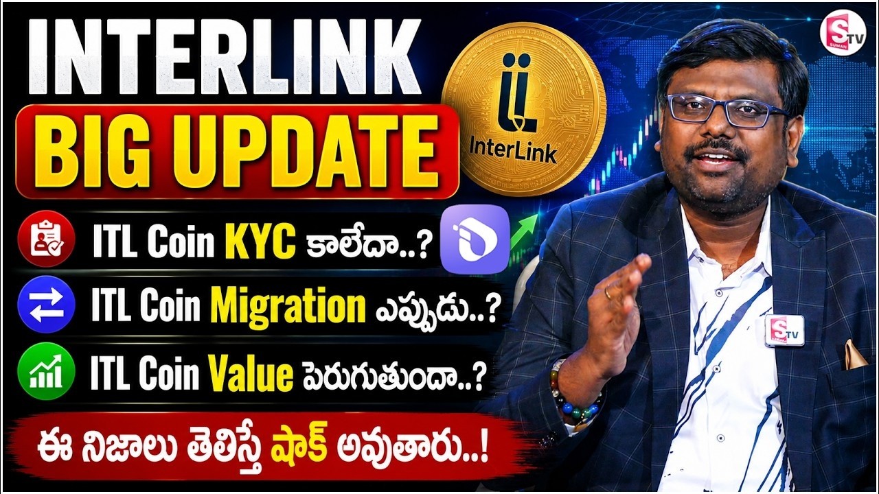 Rajesh Interlink New Update