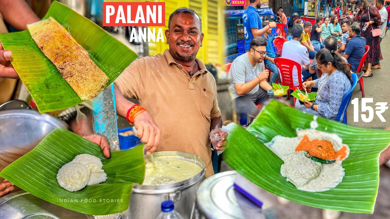 Palani Anna’s 1 Number Idli With Thick Chutney | Masala Dosa | 15₹ Only | ​@IndianFoodStories1 