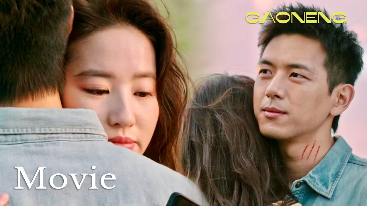【Movie】謝之遙海邊告白許紅豆，送上自製雙扣指環項鍊，含淚相擁送別💖去有風的地方 Meet Yourself