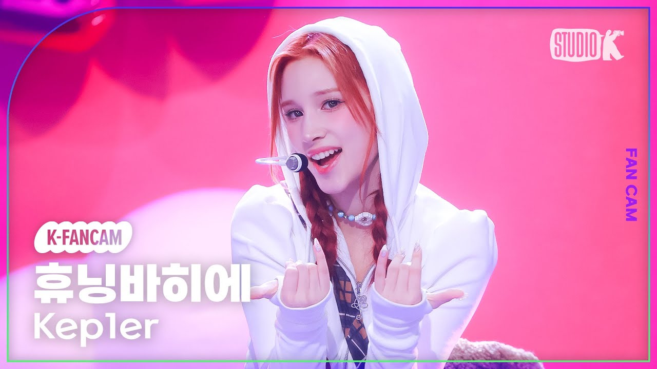 [K-Fancam] 케플러 휴닝바히에 직캠 'TIPI-TAP' (Kep1er HUENING BAHIYYIH Fancam) @뮤직뱅크 (Music Bank) 241101