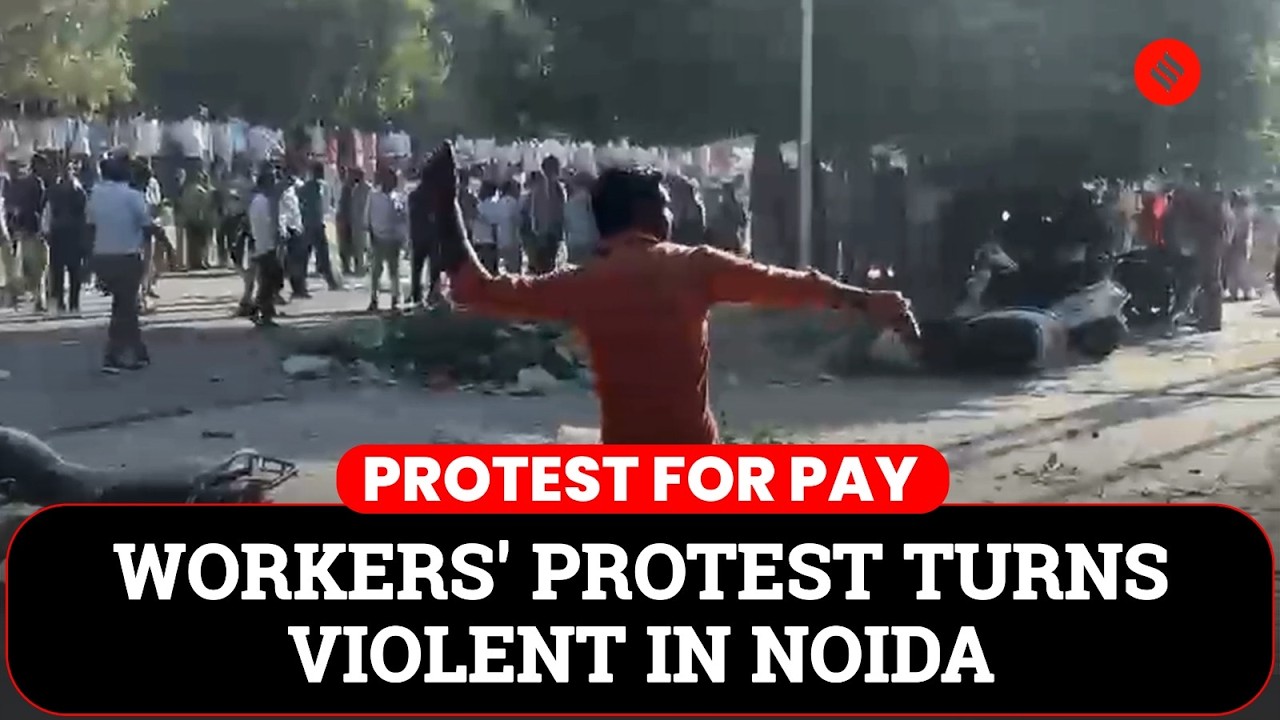 Noida Factory Workers' Protest Over Pay Hike Turns Violent | Noida Workers Protest