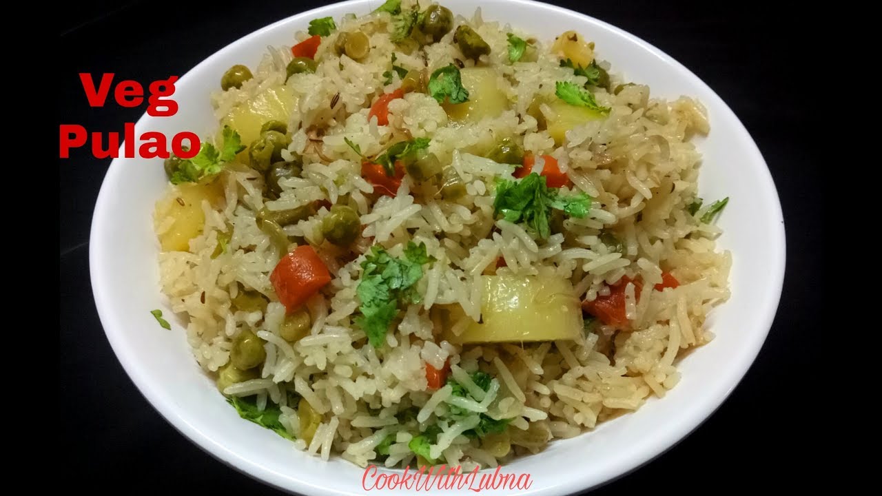 Vegetable Pulao/ Veg pulao/ वेज पुलाव रेसिपी