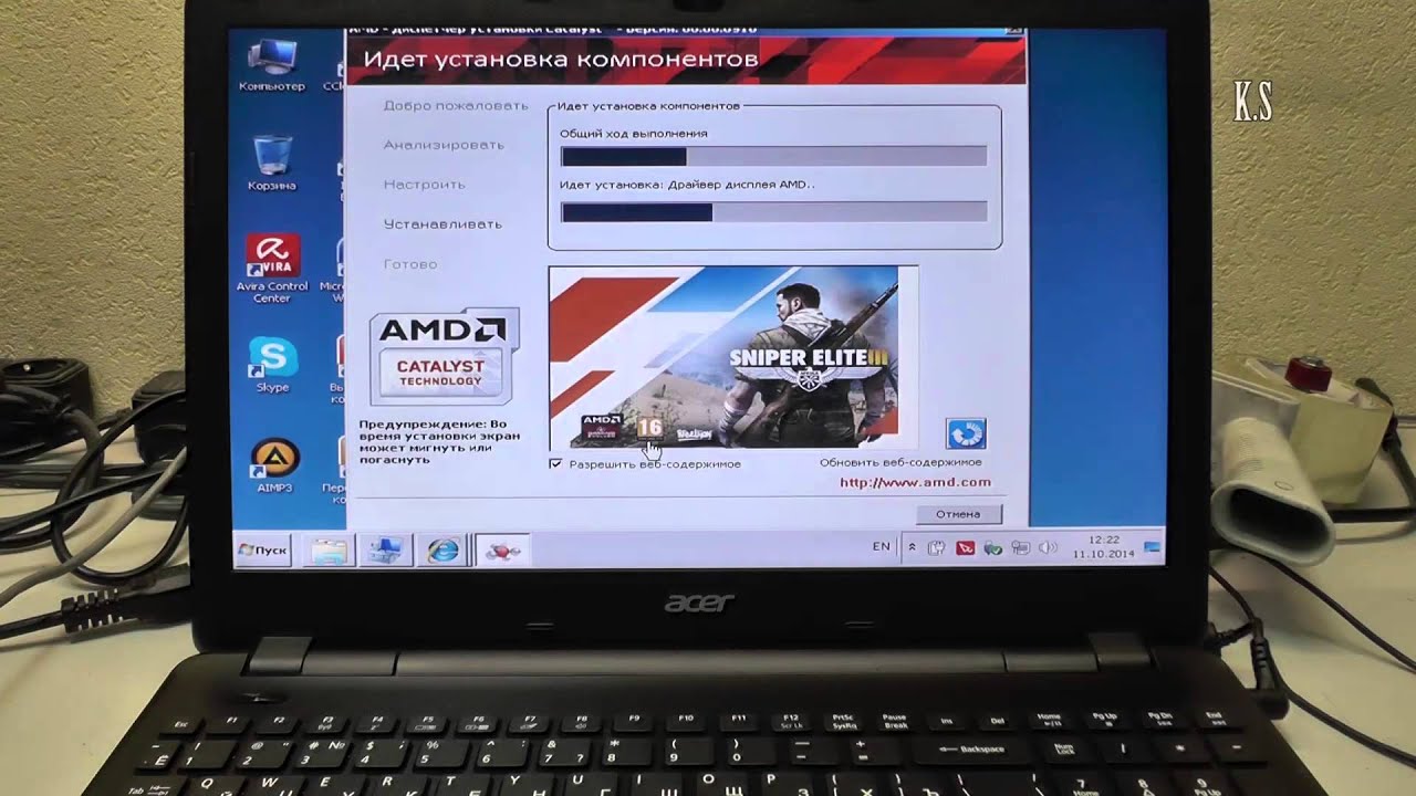 Нет драйверов Windows видео AMD Driver Autodetect