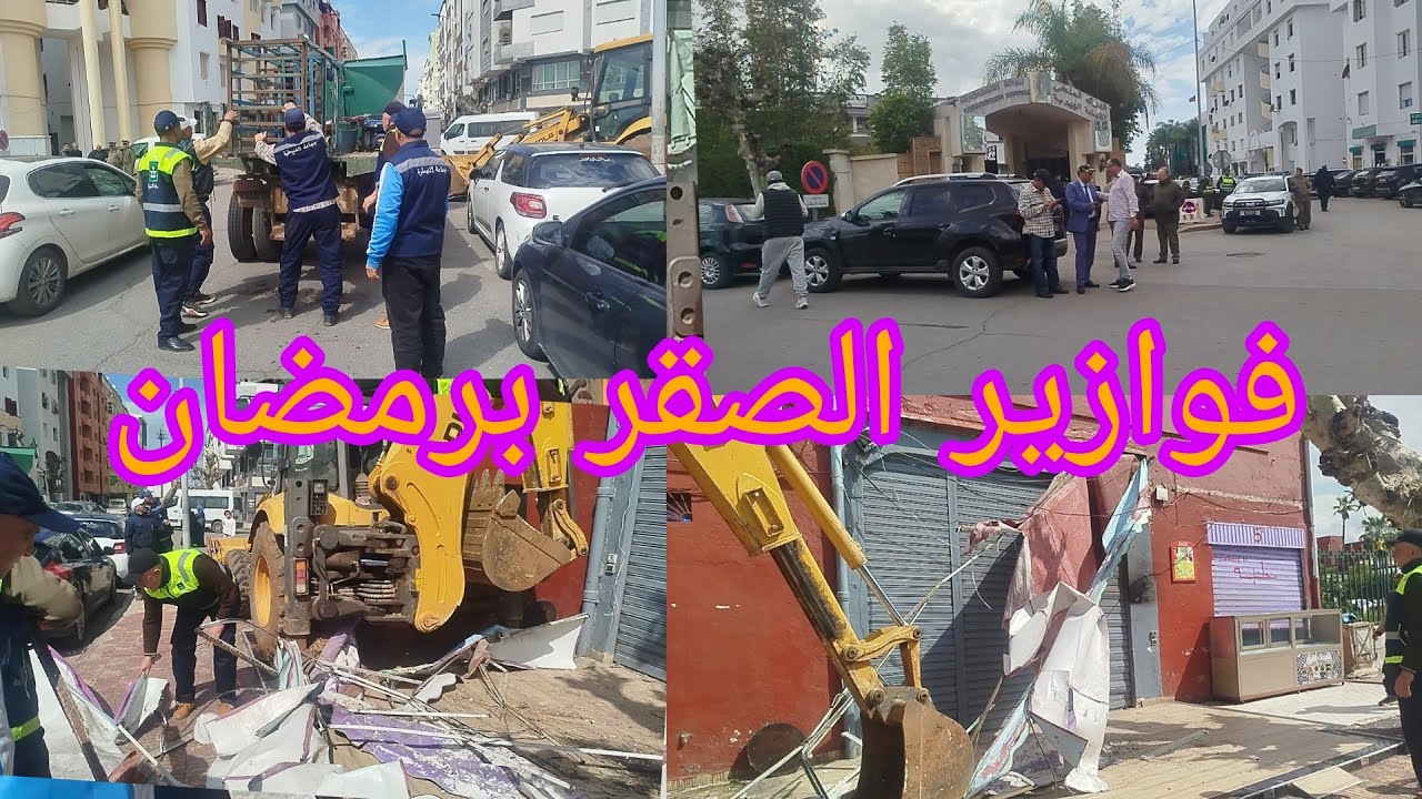 فوازير الصقر في رمضان يعود لقيادة حملات من بوابة القيادة الجهوية الدرك الملكي بالقنيطرة 