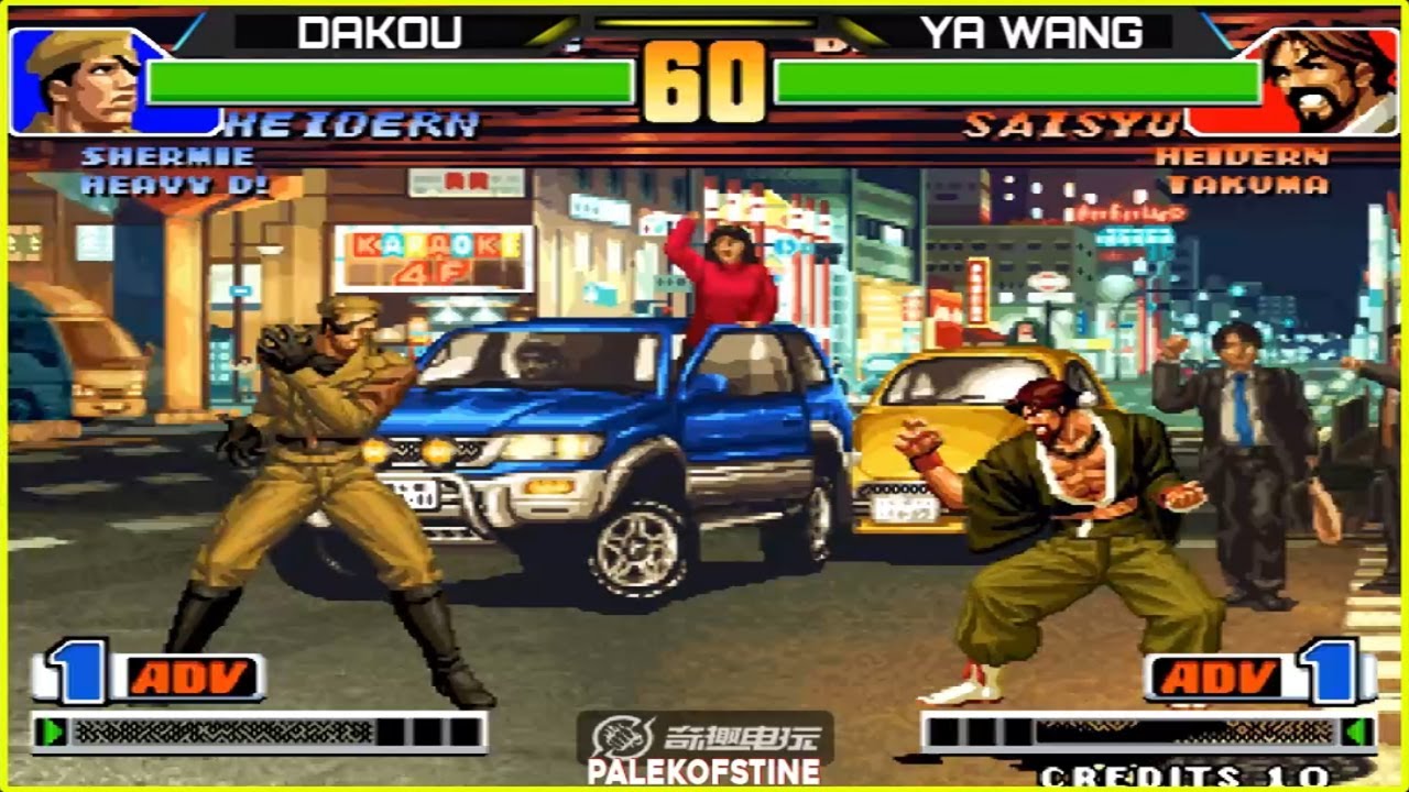 KOF 98 - Dakou (大口) Vs Ya Wang (丫王) FT10 [24/06/2024] Random Select