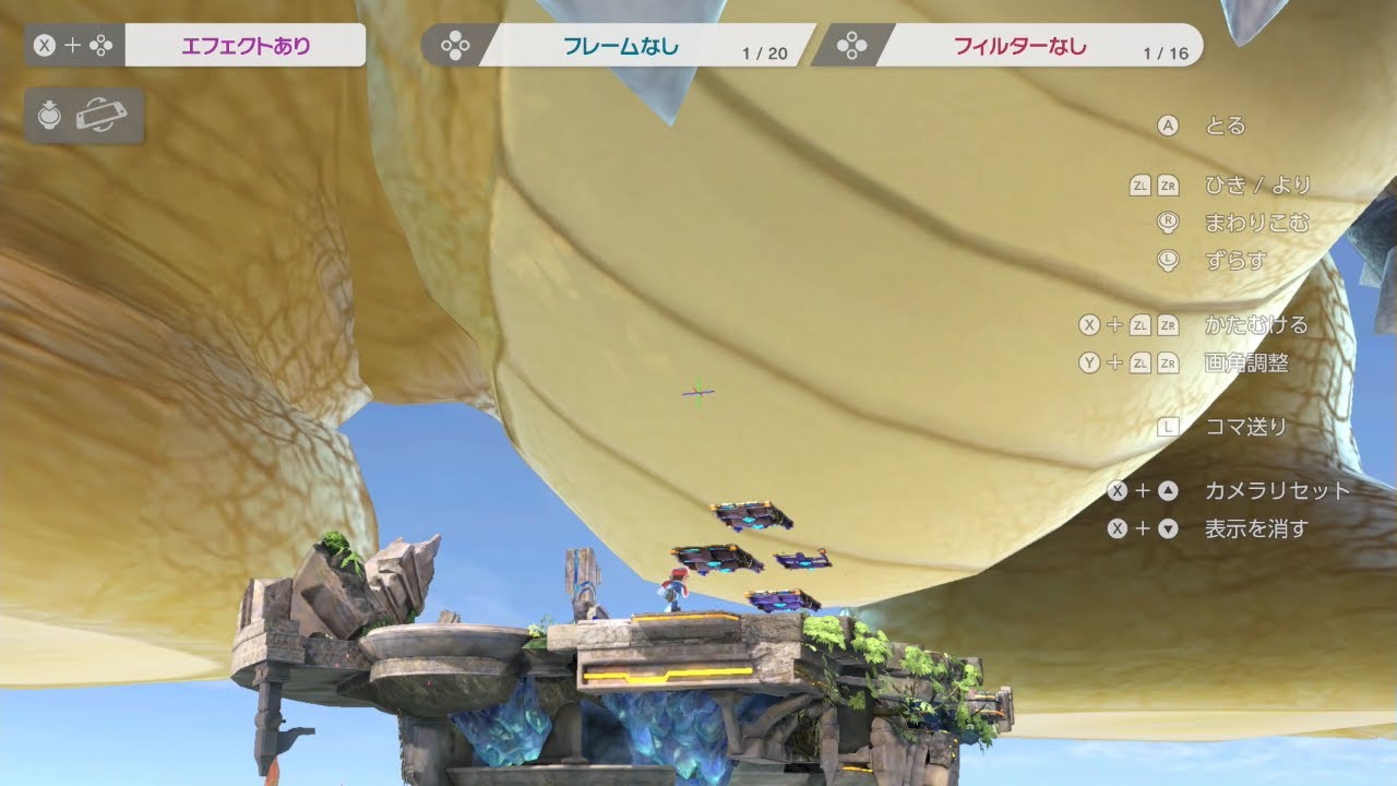 ssbu giant bowser
