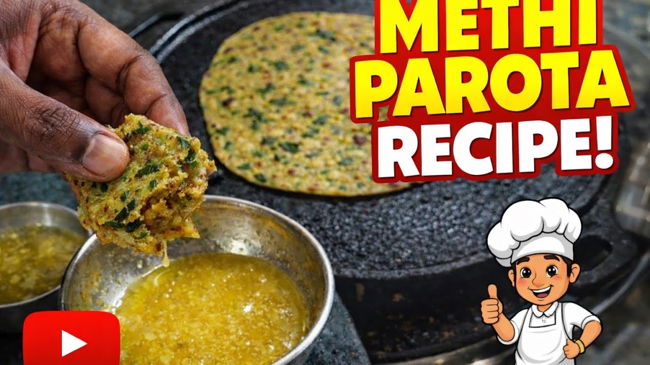 Methi Parota Recipe in Telugu | మెంతికూర పరాటా సులభంగా ఇంట్లోనే 😋