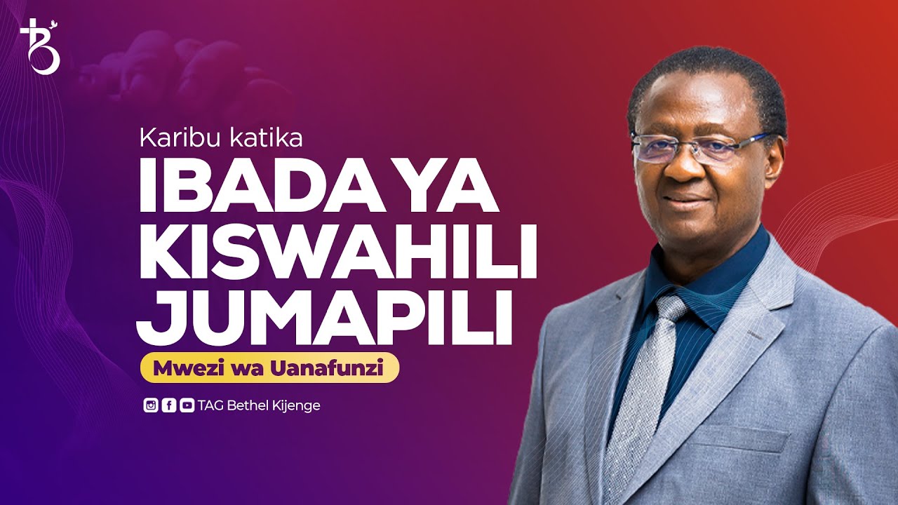 Swahili Service | 13 October 2024