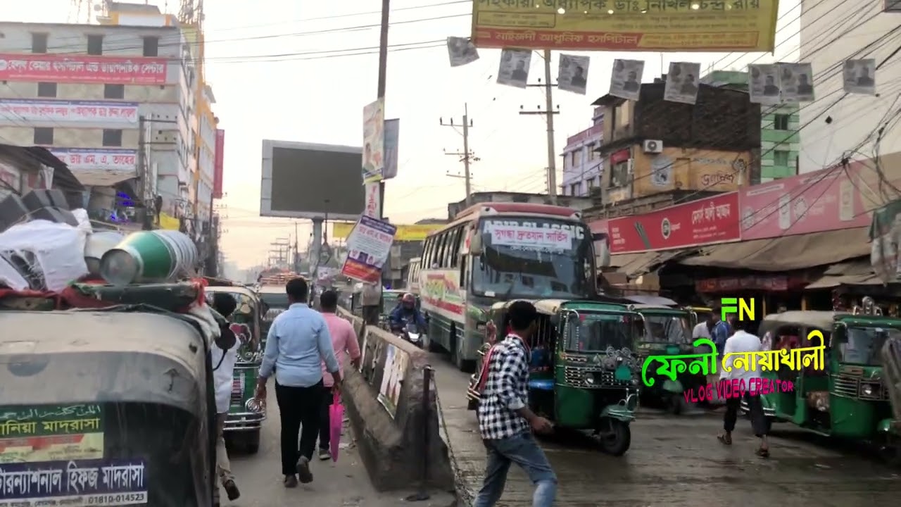 Chowmuhani Bazar | Begumgonj | Noakhali #Chowmuhani_Chowrasta #Noakhali #chowmuhani