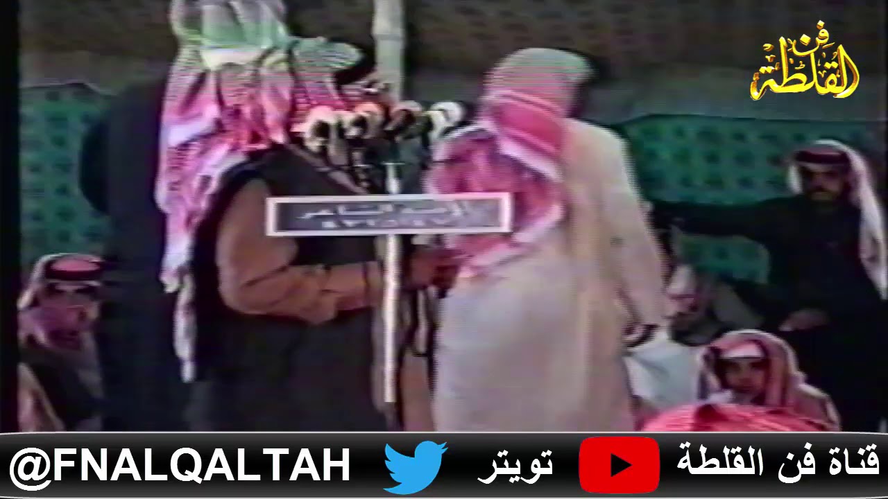 ناصر العجمي وعبد الله العير ( في حفلكم يا اهل الظفر واهل الكرم ) النعيرية 7-10-1418 هـ