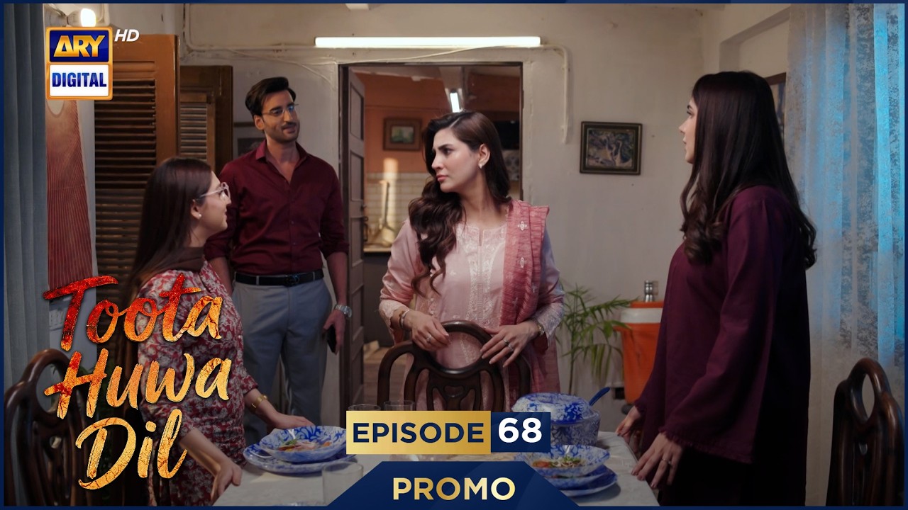 Toota Huwa Dil Episode 68 | Promo | Nazish Jahangir | Agha Ali | ARY Digital