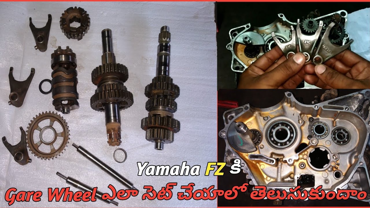 Yamaha FZ s Gear wheel setting in Hari Mec