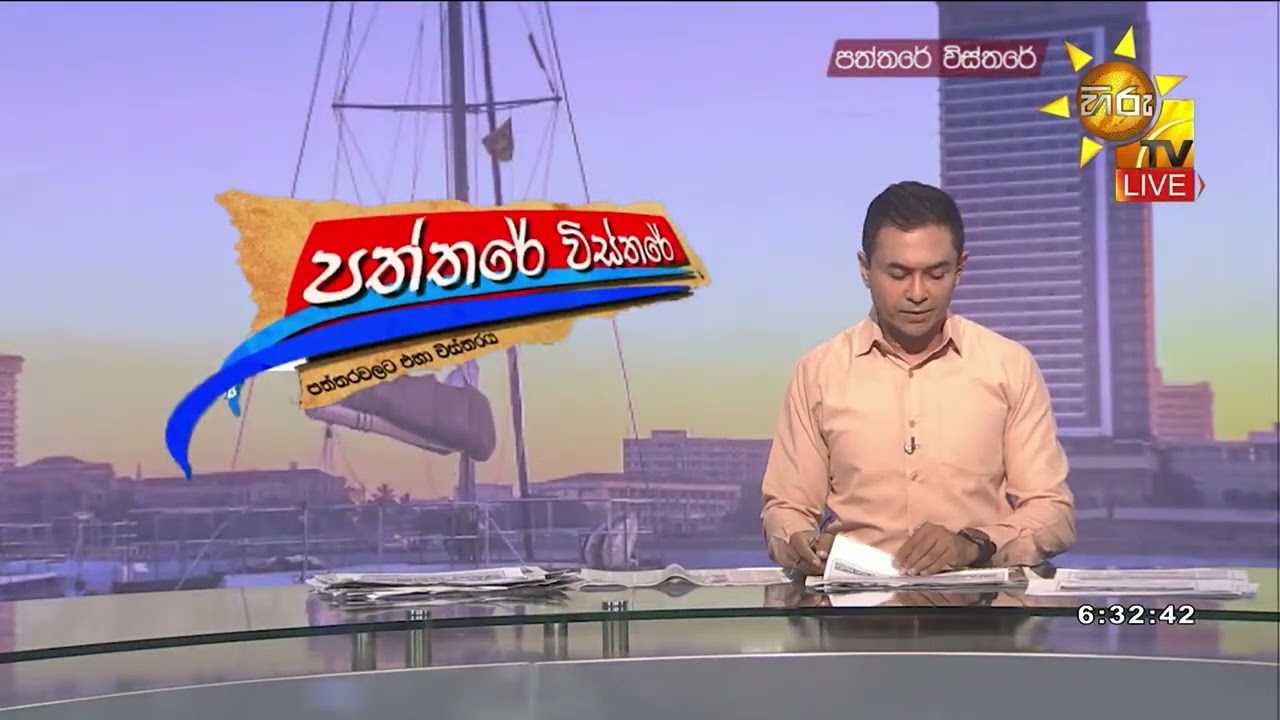 QR ගැටලු අදින් අවසන් - ප්‍රවාහන අමාත්‍ය බිමල් රත්නායක - Hiru News