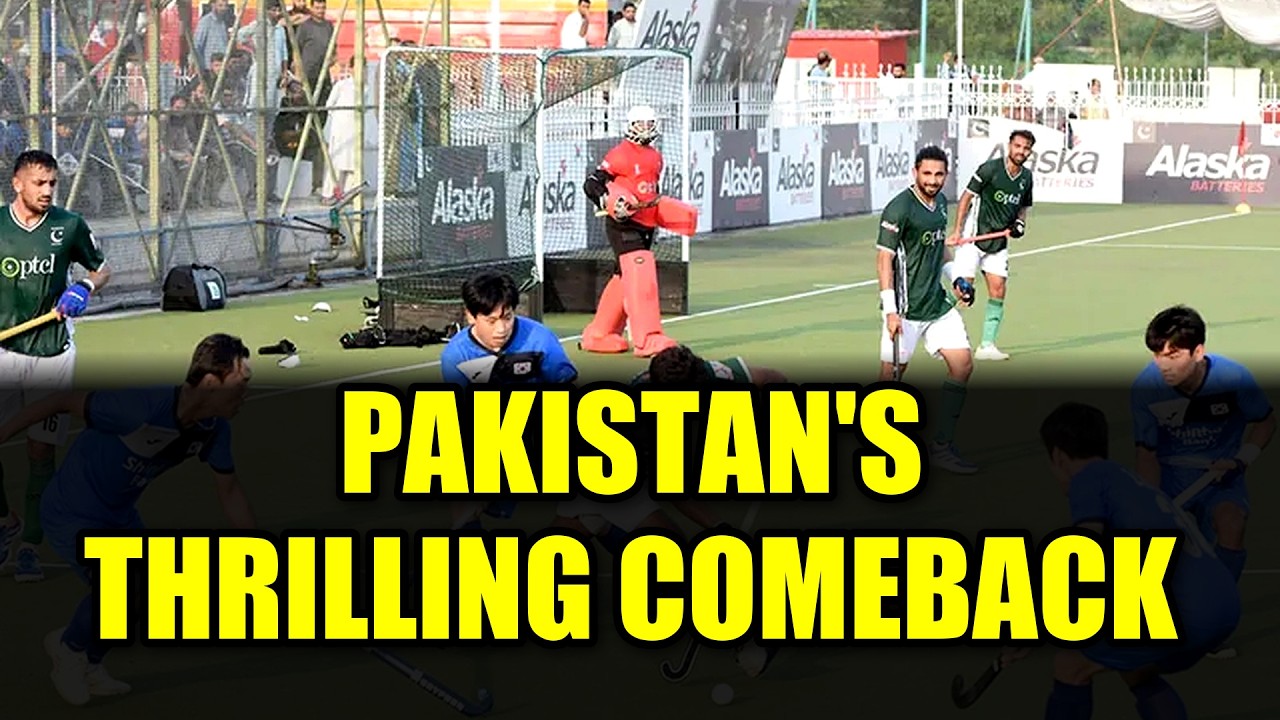 Pakistan's Dramatic Hockey Comeback vs. South Korea