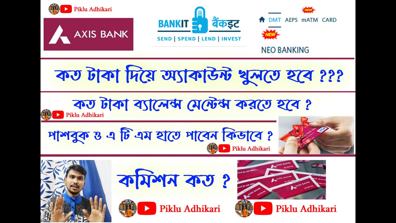 BANKIT AXIS BANK ACCOUNT OPENING BALANCE ! MAINTENANCE ! CHARGES ! PASSBOOK ! ATM CARD ! NEO BANKING