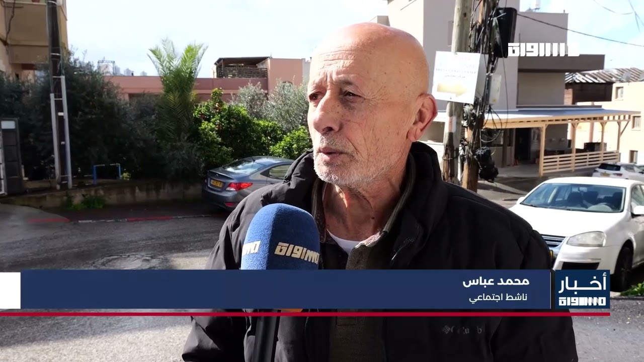 أخبار مساواة : مشروع قانون 