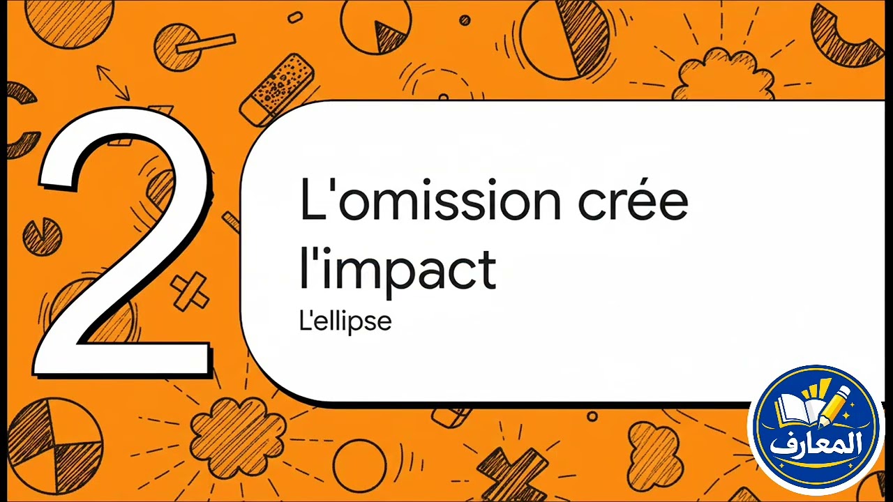 Français : les figures d'atténuation et d'omission