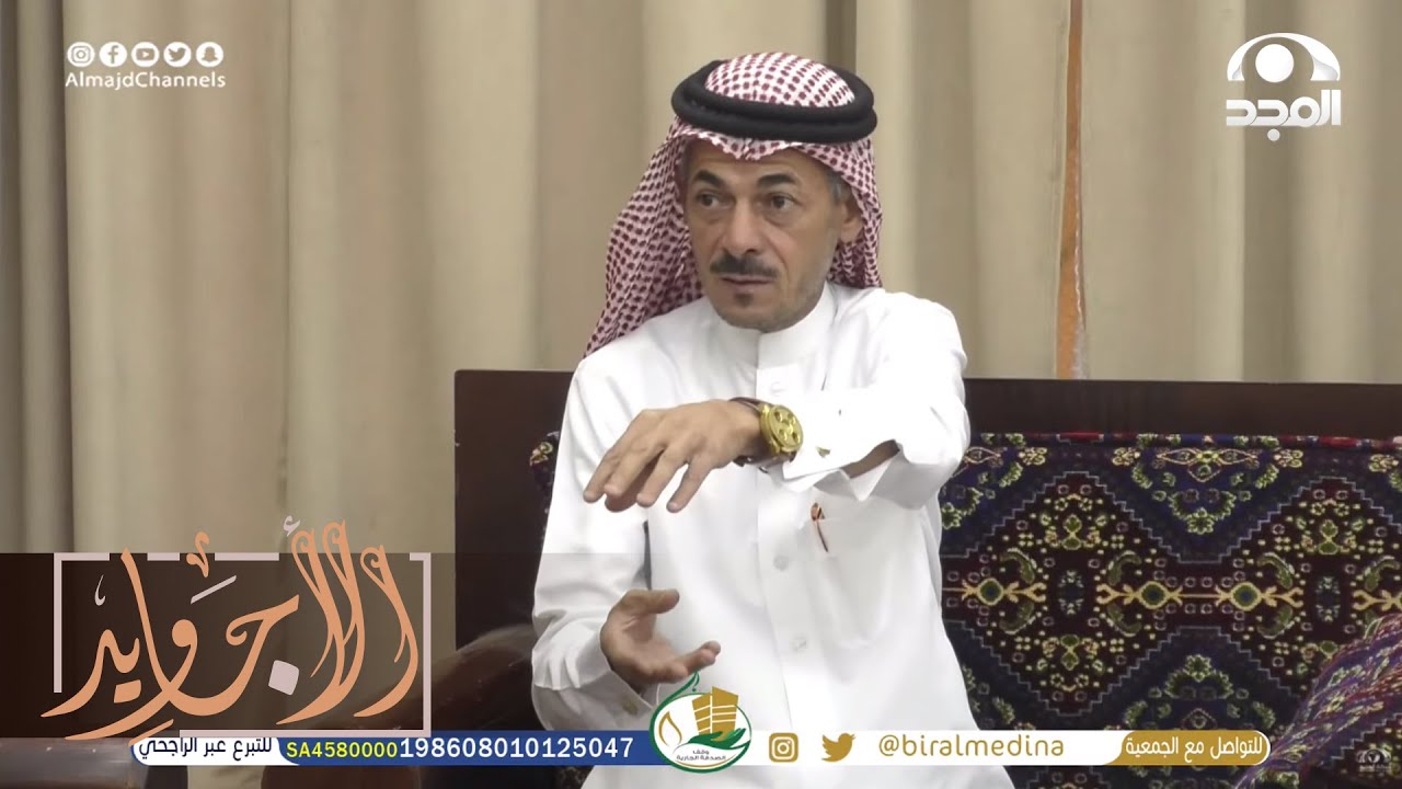 الأحداث كاملة - قتل ابنها والتجأ إلى بيتها ويوم صدر القصاص شوفوا إيش سوت أم القتيل | غانم الصبيخان