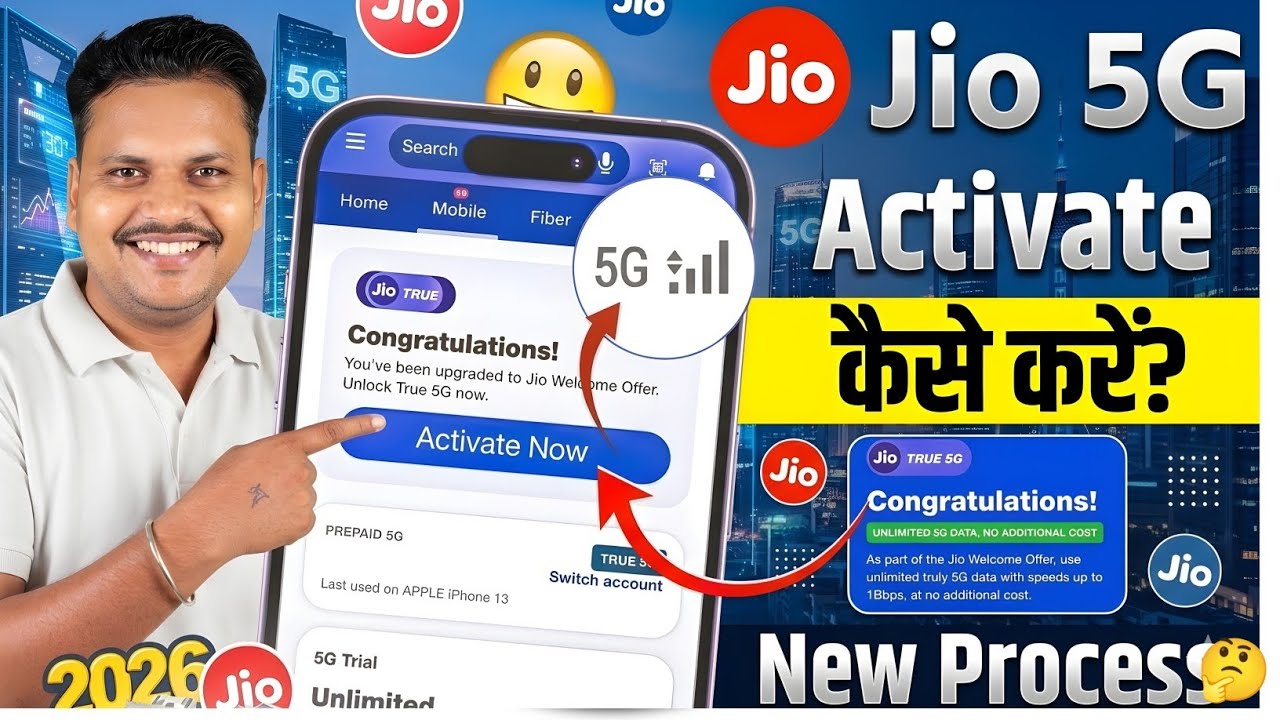 How to Activate Jio 5G 2026 🚀 | Jio True 5G Activation New Process