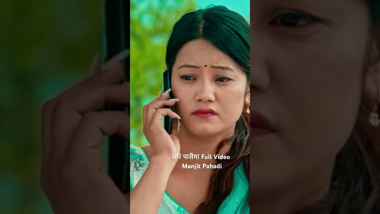 Jane Hoki Jindagi Khera| चरी पासैमा by Shakti Chand New Song 2080