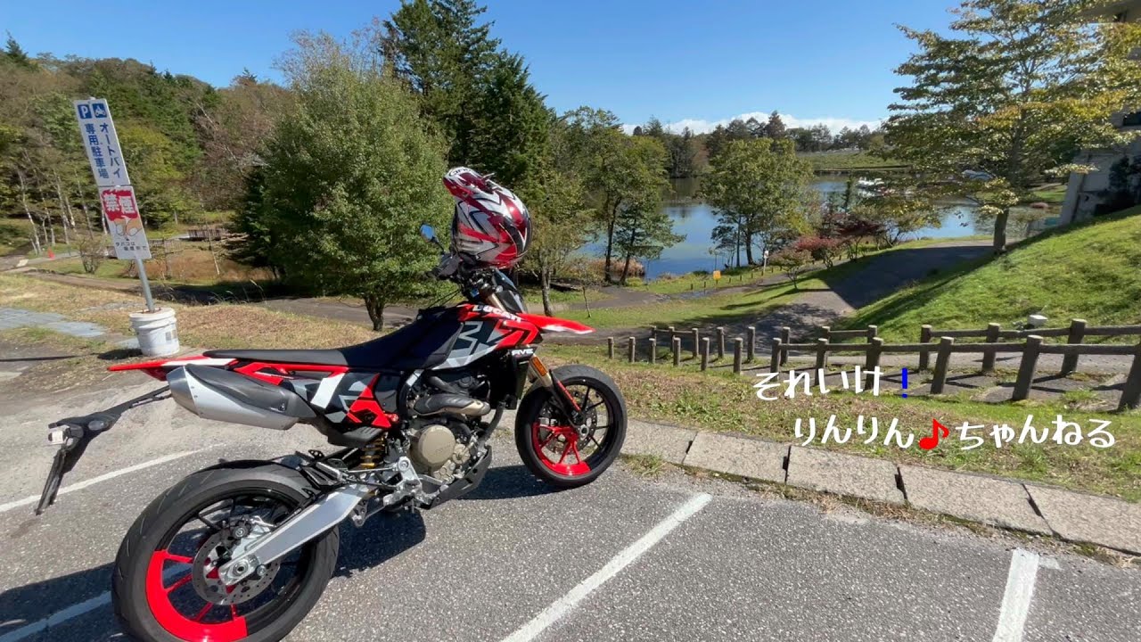 【698mono】続リヤ・タイヤ慣らし  DUCATI Hypermotard 698mono
