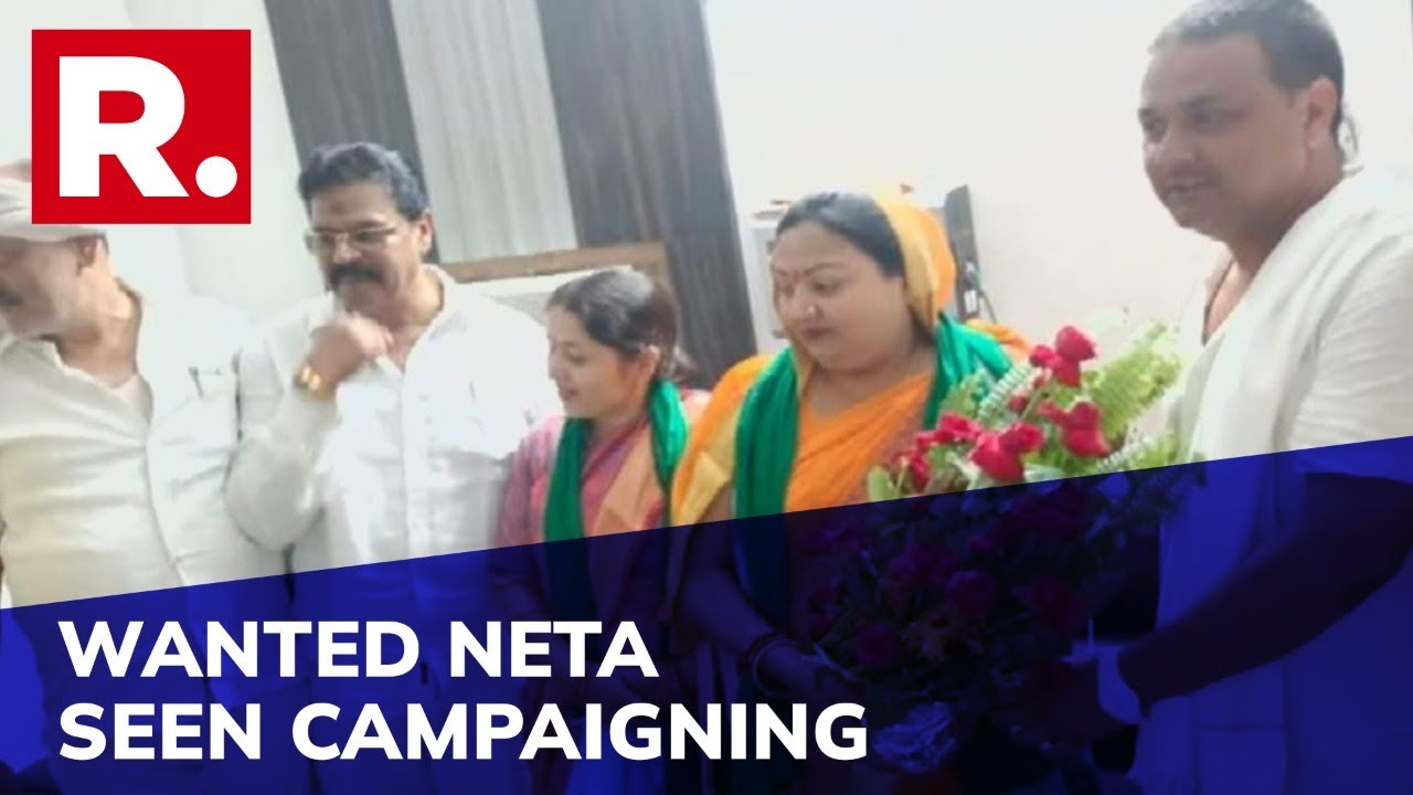 'Wanted' RJD Neta Karthik Kumar Campaigns For Tejashwi In Bihar Bypolls; Arrest Warrant Issued
