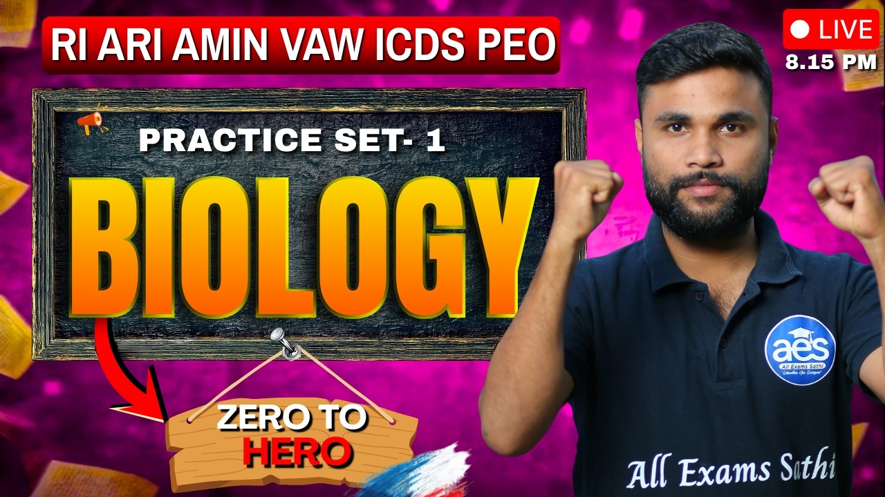 Biology Practice Set -1 🔥 | 50+ Most Important Questions | OSSSC | OSSC Exams By Jayanta Sir