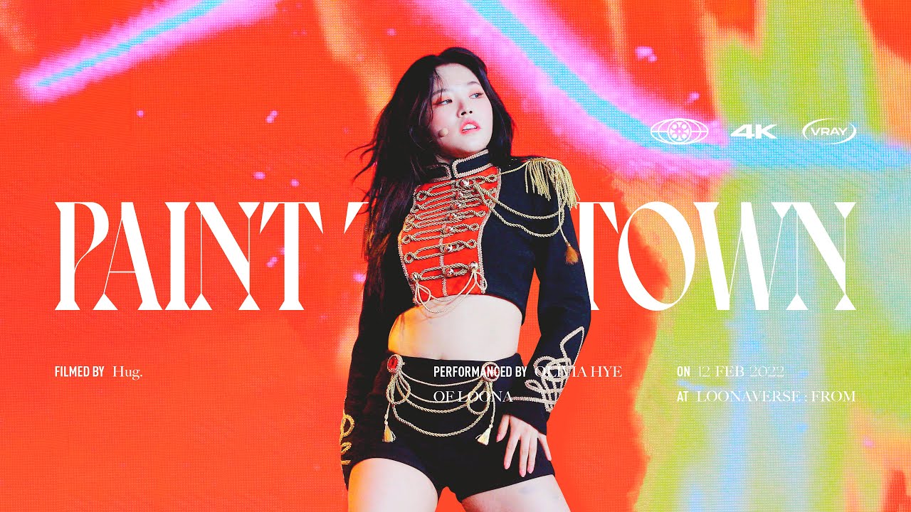 [4K] 220212 [LOONAVERSE:FROM] PTT(Paint The Town) 이달의 소녀 올리비아혜 직캠 OliviaHye focus cam (multi angle)
