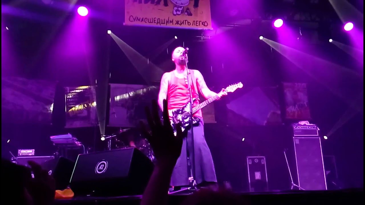 Пилот - Два ангела [LIVE @ Санкт-Петербург, 2015]
