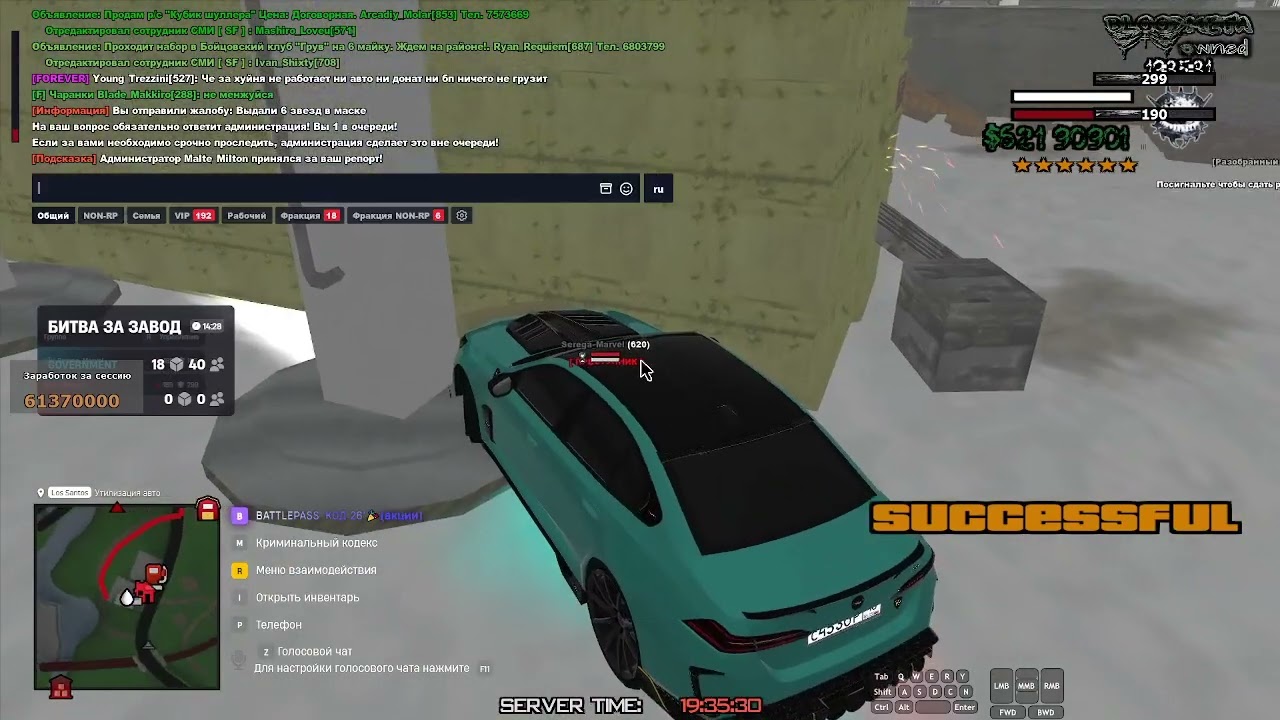 2026 02 12 19 34 42
