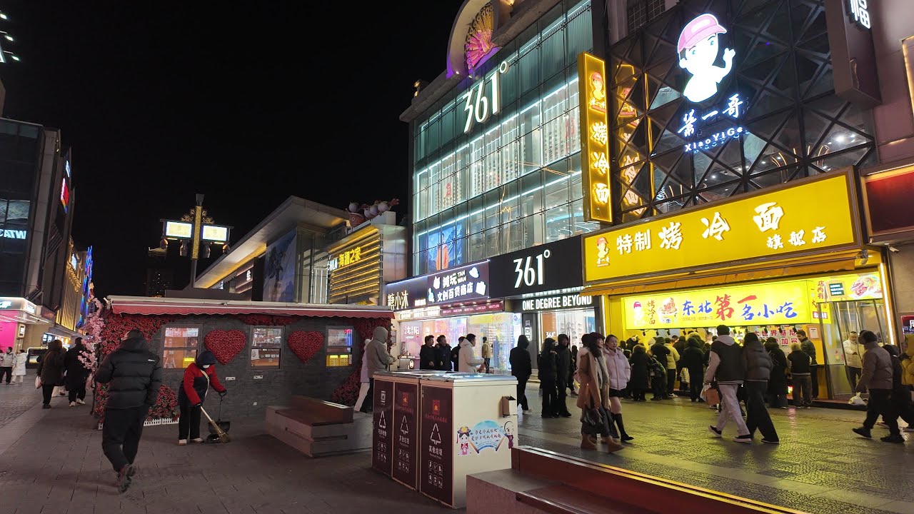 Шэньян, Китай｜Ночная прогулка по Nanwei Alley до Zhongjie｜City Walk