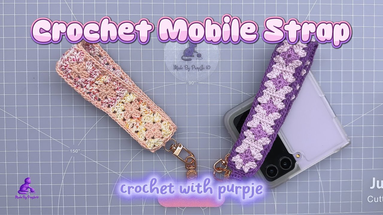 Crochet Granny Square Mobile Strap | crochet with PurpJe