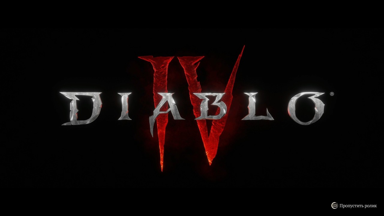 Diablo IV Стрим