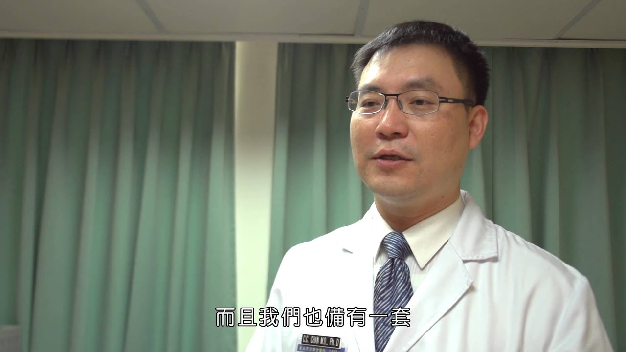 重生~性侵後的心理重建(國家教育研究院 性別平等教育103-2)