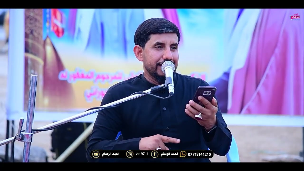 الناعي عباس المجراوي نعي حزين الى كل من فقد ابيه في ذكرى مرور سنه المرحوم هادي ابوسمير الجوراني