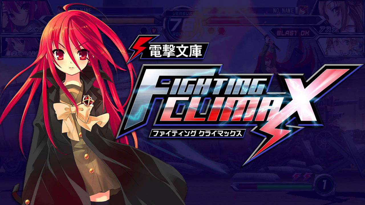 Fighting Blossom - Dengeki Bunko Fighting Climax [OST]