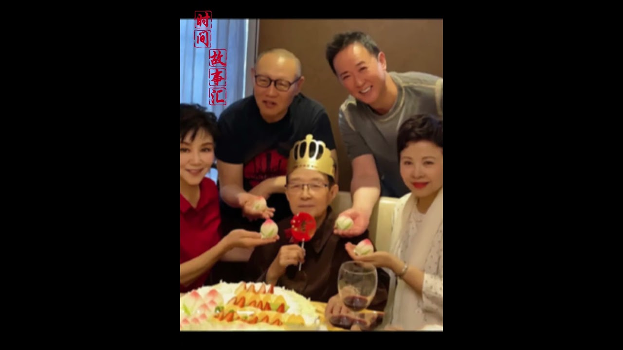 谷建芬和学生们 