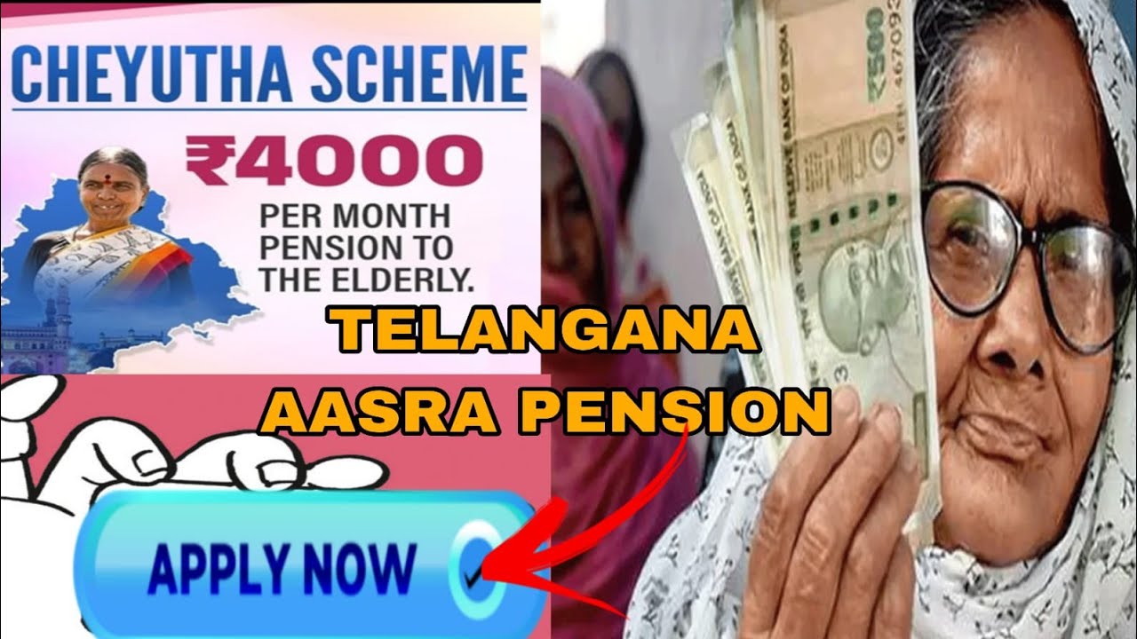 Telangana AASRA Pension Increase 👍|Cheyuta/AASRA Pension apply On Mobile|easy Process Step by Step💯✅