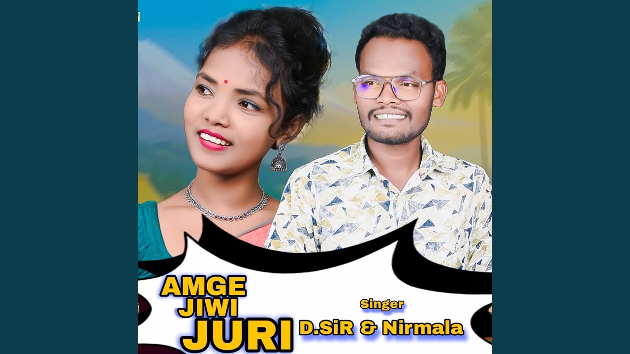Amge Jiwi Juri