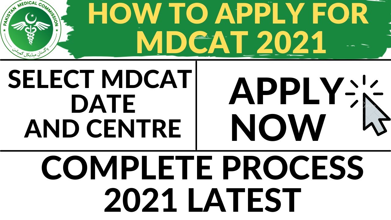 MDCAT Online Application 2021 | How to apply in PMC MDCAT Registration 2021 | Guidelines MDCAT 2021